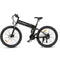 SAMEBIKE LO26-II Off-Road 500W Folding Electric Bike Top Speed 20 Mph