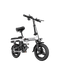 ENGWE T14 Folding Electric Bike 250W Power Motor E Bike For City Road