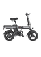 ENGWE T14 Folding Electric Bike 250W Power Motor E Bike For City Road