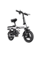 ENGWE T14 Folding Electric Bike 250W Power Motor E Bike For City Road