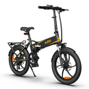 ADO A20 XE Folding Electric Bike Battery Life up to 50 Miles