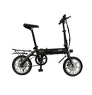 Eelo 1885 Explorer: Pedal Assist eBike - Alloy Bike