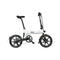 FIIDO D2S Outdoor Electric Bike, 16inch Folding E-bike Bicycle, Rechargeable Foldable Electric Bicycle - Alloy Bike