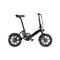 FIIDO D3 Pro Foldable Electric Bike Speed Up to 15.5 mph Battery life 37.5 Miles 18Kg 250W Motor - Alloy Bike